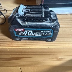  Makita 40V Li-ion バッテリー BL4025 2.5Ahの画像