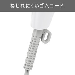 テスコム ヘアドライヤー TD200B ホワイト　マイナスイオン 冷風 軽量 新品未開封  の画像
