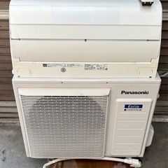 〖倉庫保管品〗【引取限定】中古　4.0kw　14畳　単相200V...