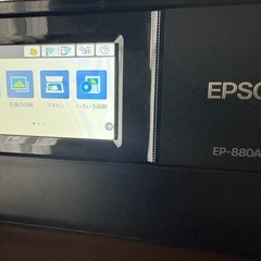 エプソンプリンターレーベル
印刷可能　
