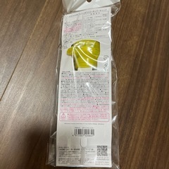 ピカチュウのペットボトルストロー🍀の画像