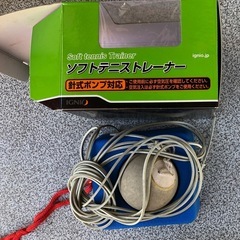 テニス　練習
の画像