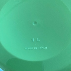 野菜蒸し器　の画像