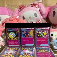 オリパ風ミステリーBOX笑  Ｎｏ．3の画像