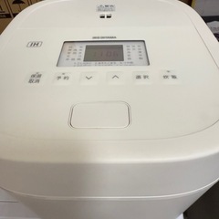2024年アイリスオーヤマ炊飯器5.5合IH圧力白 (qqq) 池下の