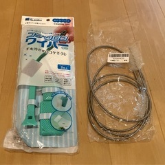 【水槽用品　ペット用品】　コケクロス　ワイパー　パイプブラシ