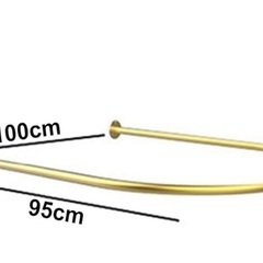カーテンポール　新品未使用の画像