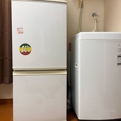 洗濯機、冷蔵庫