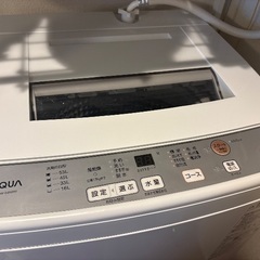 AQUA 全自動洗濯機 AQW-S6N(W)｜6kg｜2年使用・美品の画像