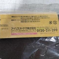 0622-029 ペットゲージの画像