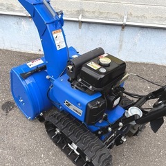 札幌市内配送可 現行モデル 美品 YAMAHA ヤマハ スノーメイト フリーロック式 6馬力 除雪機 YT660 ジェットシューター  の画像