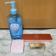 メイク・クレンジングセット