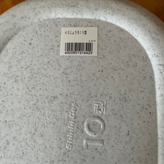 ① ＫＳジョーロ　１０Ｌ　ミカゲの画像