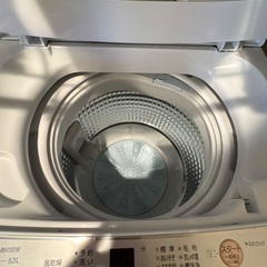 AQUA 全自動洗濯機 AQW-S6N(W)｜6kg｜2年使用・美品の画像