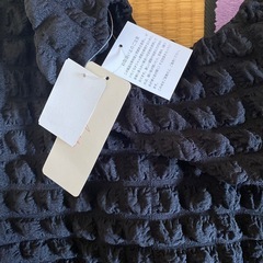 新品未使用　ポコポコ長袖の画像