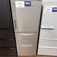 3ドア冷蔵庫　HITACHI   265L