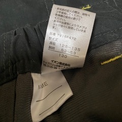 ハーフパンツ　130の画像