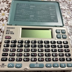 電子辞書の画像