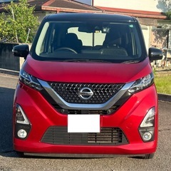 ★令和2年式★日産デイズハイウェイスター★アラウンドビューモニタ...