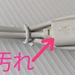 Aison レーザースポットペンの画像