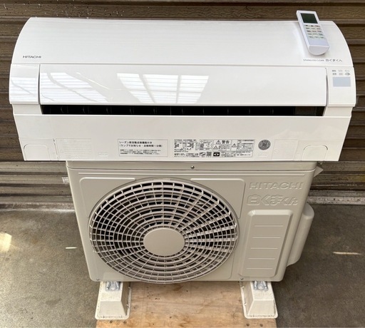 倉庫保管品〗【引取限定】中古2.2kw6畳単相100Vルームエアコン