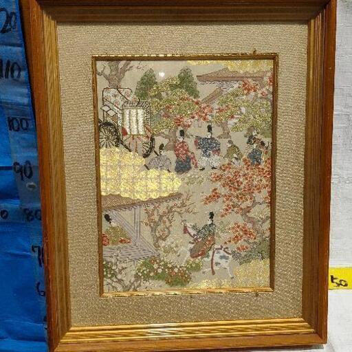 京都西陣 西陣織 長嶋成織物 集まり 謹製 京額 平安絵巻 刺繍画