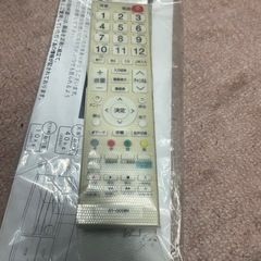 SANSUI 32型テレビ　SDN32-W31の画像