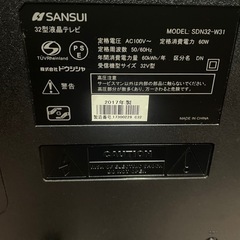 SANSUI 32型テレビ　SDN32-W31の画像