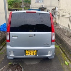 ダイハツ　ムーヴの画像