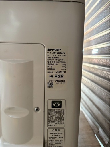 楽天市場】エアコン 6畳用 シャープ 2.2kW 2024年モデル