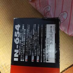 スキースノボキャリアアタッチメントの画像