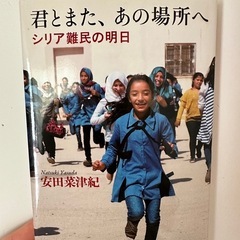 本