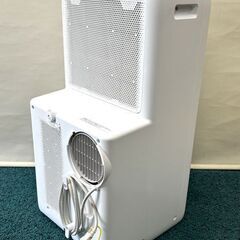 ☆お取り引き中☆【自社配送は札幌市内限定】IRIS OHYAMA/アイリスオーヤマ ポータブルクーラー IPA-2822G 室内・家庭用 2022年製 動作OK 中古【USED】の画像