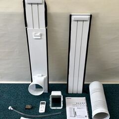 ☆お取り引き中☆【自社配送は札幌市内限定】IRIS OHYAMA/アイリスオーヤマ ポータブルクーラー IPA-2822G 室内・家庭用 2022年製 動作OK 中古【USED】の画像