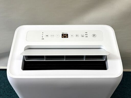 ☆お取り引き中☆【自社配送は札幌市内限定】IRIS OHYAMA/アイリス