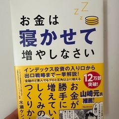 本