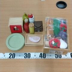 0622-173 木製おままごとセット