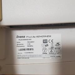 iiyama　液晶モニター　B24D9HDSの画像