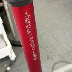 0622-063 dyson　掃除機の画像