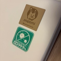 【美品】プレイマットの画像