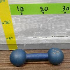 0622-071 ダンベル 5kg
