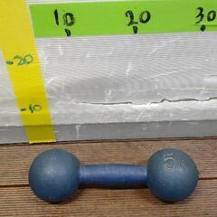 0622-070 ダンベル 5kg