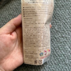 UVクラフトレジン液の画像