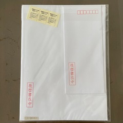 履歴書用紙の画像