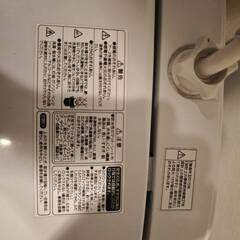  無料で差し上げます｜Haier 全自動洗濯機（自宅まで取りに来...