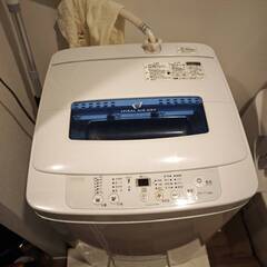 4000円お支払いします｜Haier 全自動洗濯機（引き取り・処分してくださる方限定）の画像