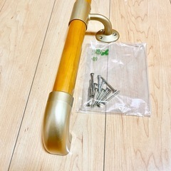 木製手すり　手すり　手摺り 受け金具の画像