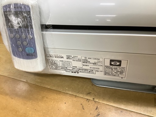 トレファク ラパーク岸和田店】壁掛けエアコン CORONA 2023年製 【公式 