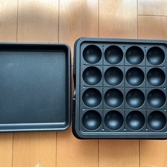 たこ焼き器の画像