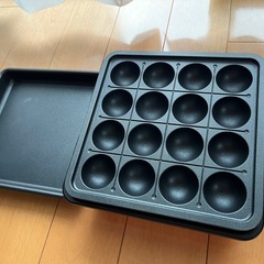 たこ焼き器の画像